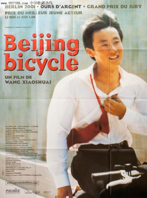 北不列颠哥伦比亚大学成绩单电子图